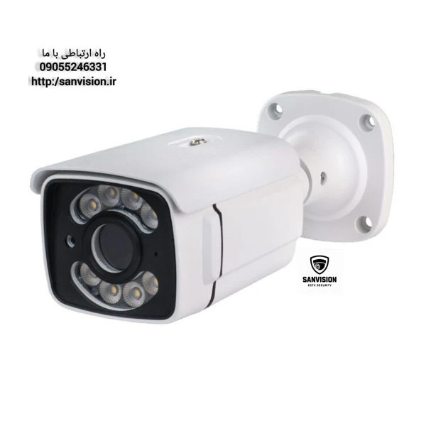 دوربین مداربسته بالت2MP اآنالوگ BM8-73HS-W