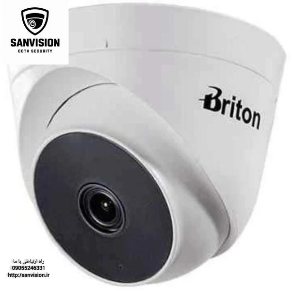 دوربین مداربسته برایتون UVC-212T43P-M2