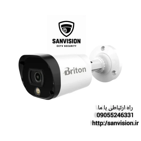 دوربین مداربسته بولت برایتون مدل UVC-211B19M-C کیفیت ۲ مگاپیکسل