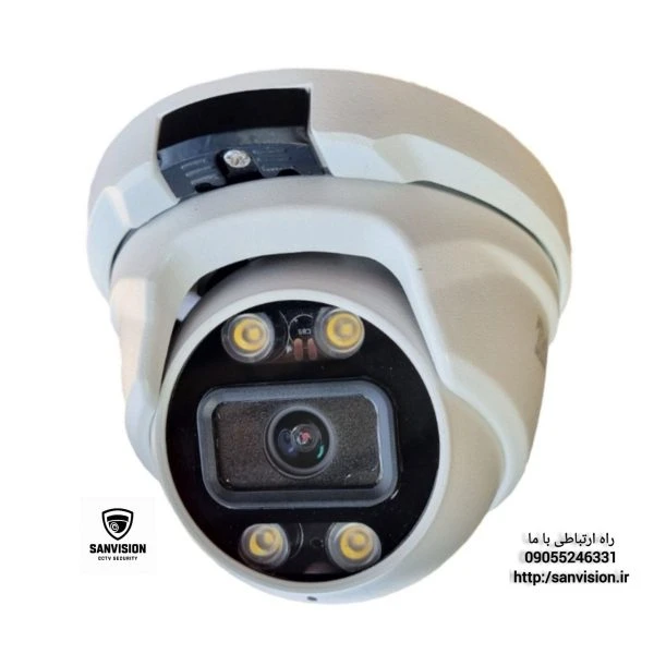 دوربین مداربسته دام 5MP آنالوگ BM4-05LF-W