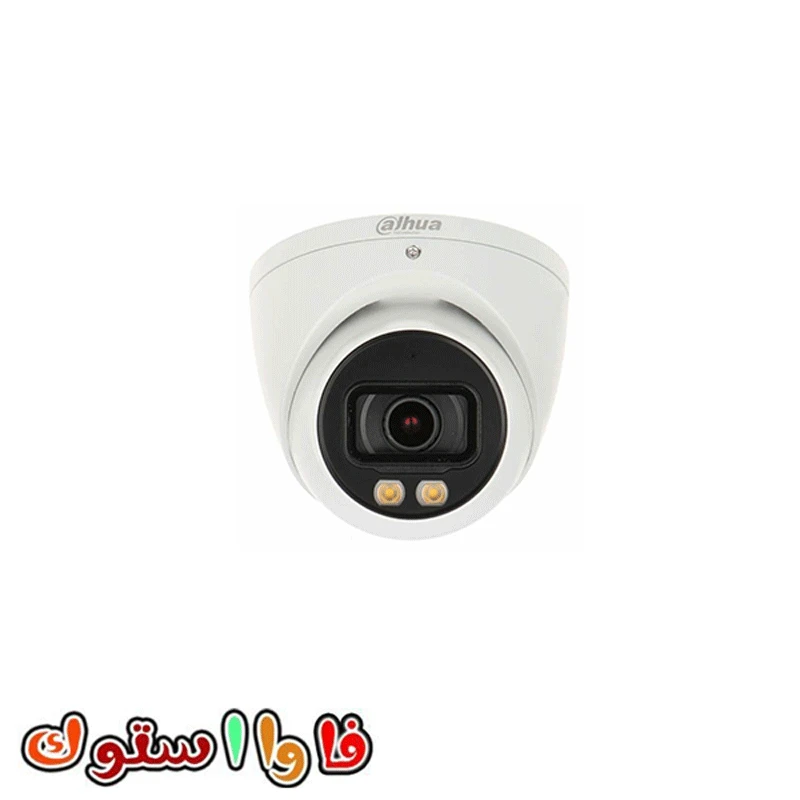 دوربین مداربسته داهوا مدل DH-HAC-HDW1239TLP-A-LED