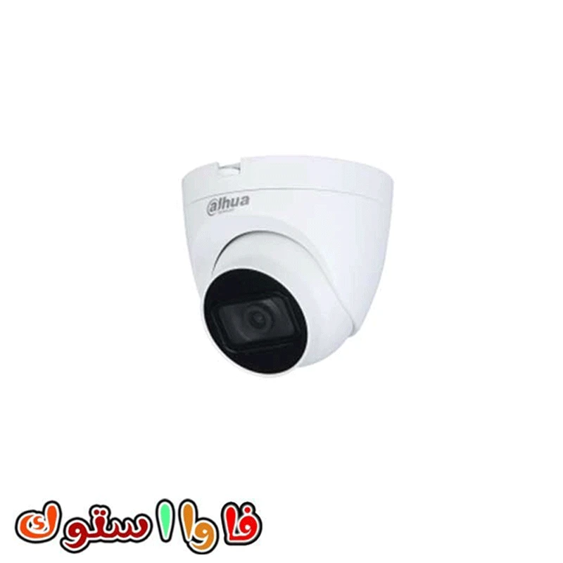 دوربین مداربسته داهوا مدل DH-HAC-HDW1500TRQP-0280B-S3