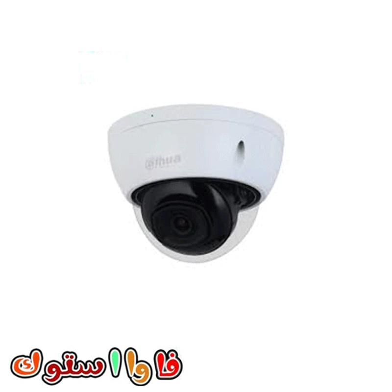 دوربین مداربسته داهوا مدل DH-IPC-HDBW2441E-S