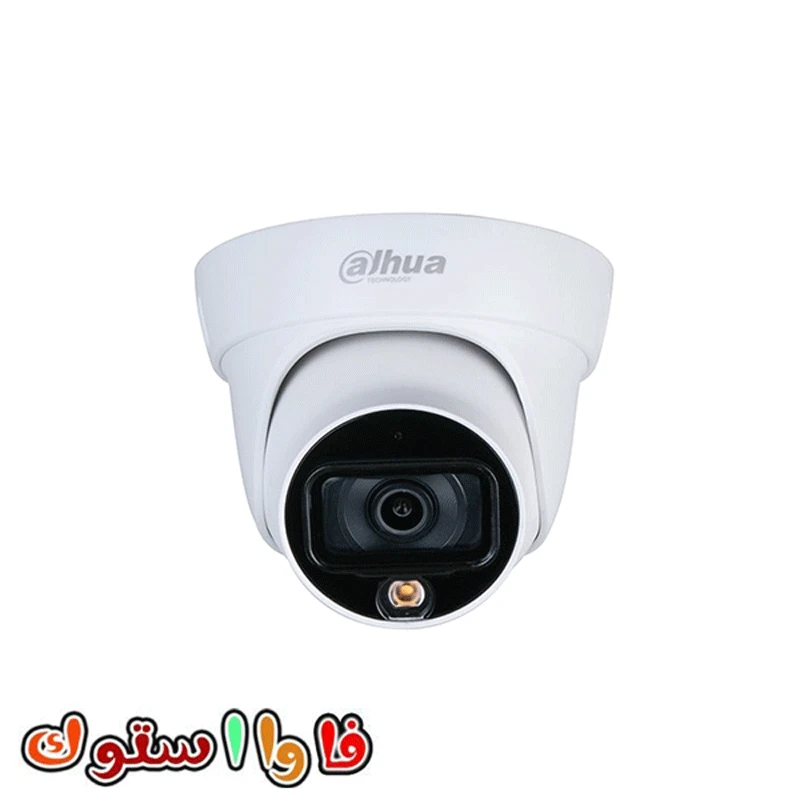 دوربین مداربسته داهوا مدل HAC-HDW1209TLQP-A-LED-0280B