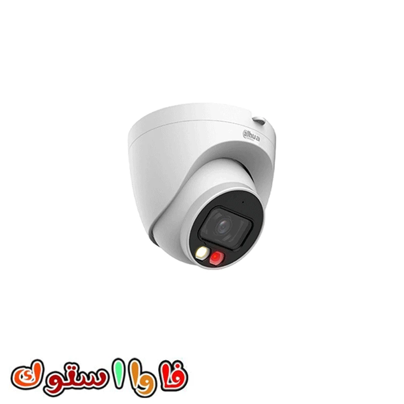 دوربین مداربسته داهوا مدل IPC-HDW2449T-S-IL