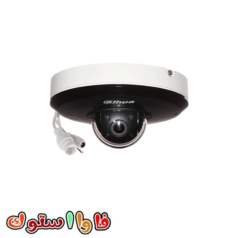 دوربین مداربسته داهوا مدل SD1A203T-GN