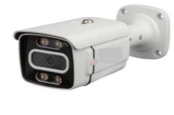 دوربین مداربسته مدل MW-P407 برند STARLIGHT
