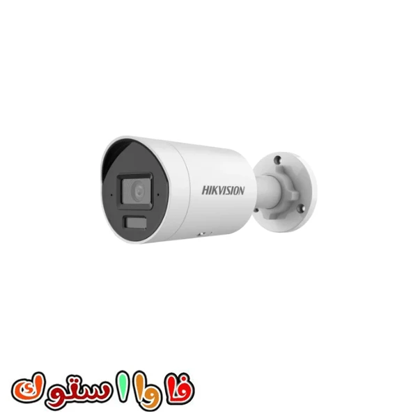 دوربین مداربسته هایک ویژن مدل DS-2CD2047G2H-LIU