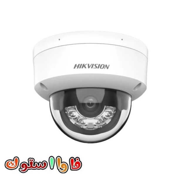 دوربین مداربسته هایک ویژنDS-2CD1743G2-LIZU