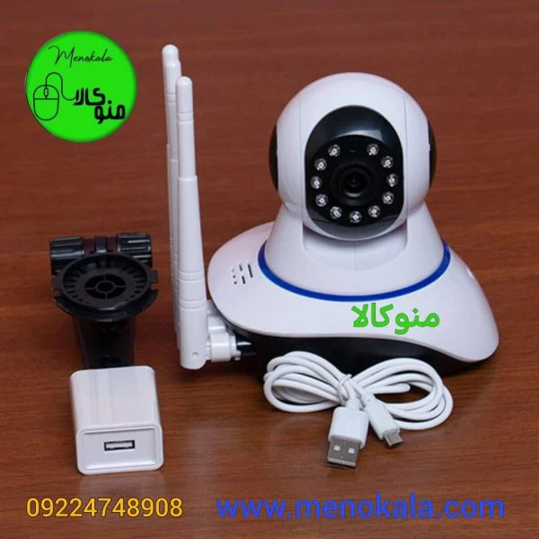 دوربین مکالمه دو طرفه بی‌سیم Realtek مدل IPC-Z6H | کیفیت HD 720p،
