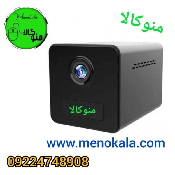 دوربین مینی دی وی F22 اصل + وایرلس 2K + دید در شب + ریموت کنترل نرم‌افزاری