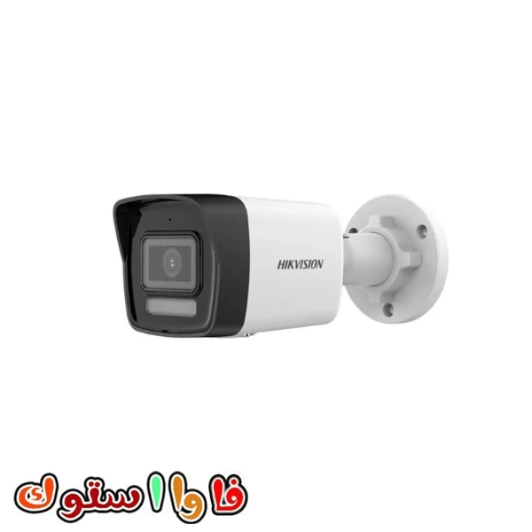 دوربین هایک ویژن مدل DS-2CD2087G2-LU