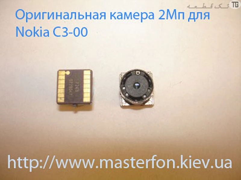 دوربین‌ پشت نوکیا (2010) Camera Back Nokia C3