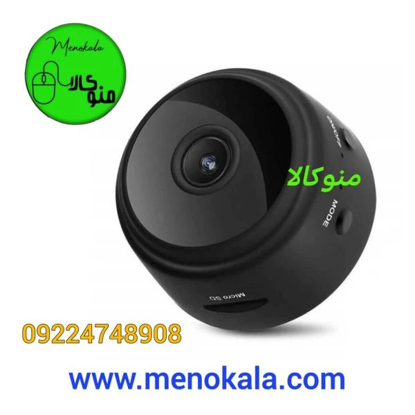 دوربین کوچک اورجینال EYE CAM WiFi — کیفیت 2K/1080P، زاویه دید 150