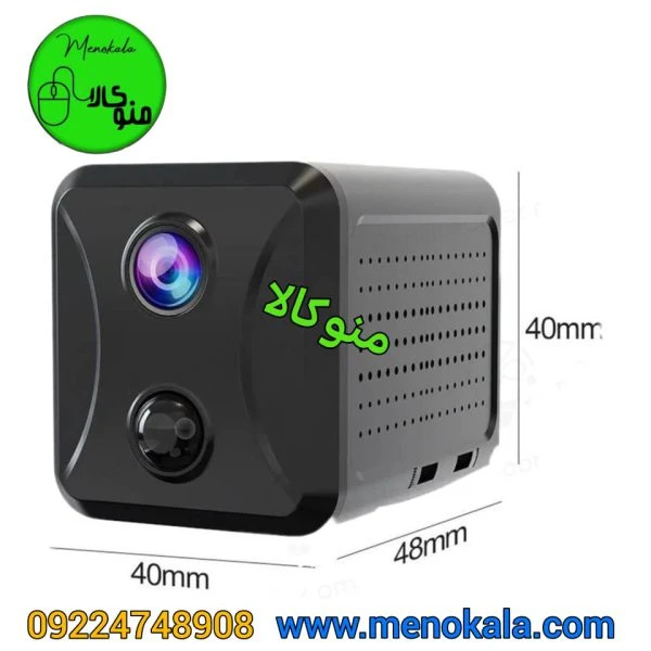 دوربین کوچک بیسیم Ubox 4G Pro اصل با سیم کارت خور، دید در شب،
