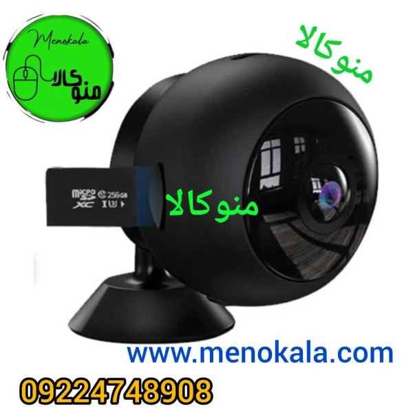 دوربین کوچک خانگی بی‌سیم اورجینال Gernie A12 – کیفیت ۸ مگاپیکسل