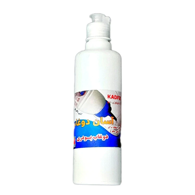 دوغ آب نانو پودری تمام سطوح آنتی باکتریال KADFIX