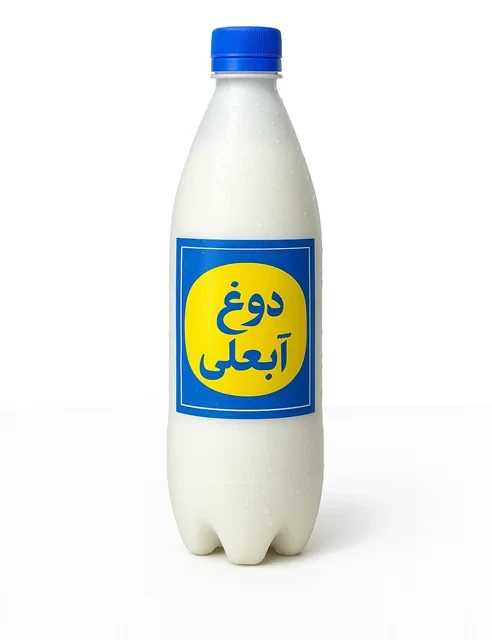 دوغ آبعلی ا لیتر