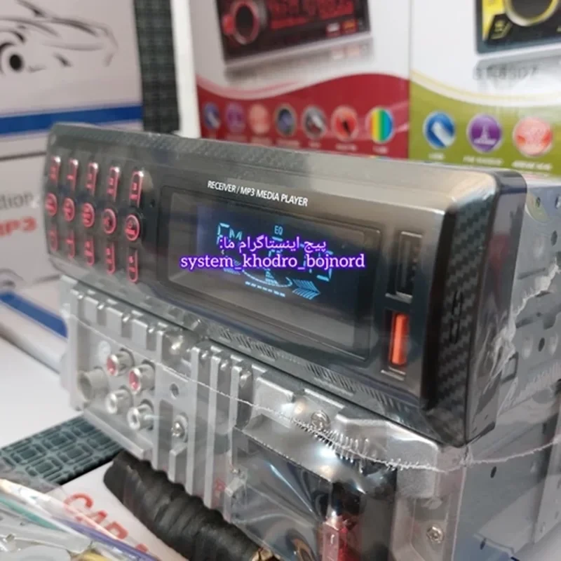دکلس ایسی بزرگ مدل ۹۹۹ سیستمخور