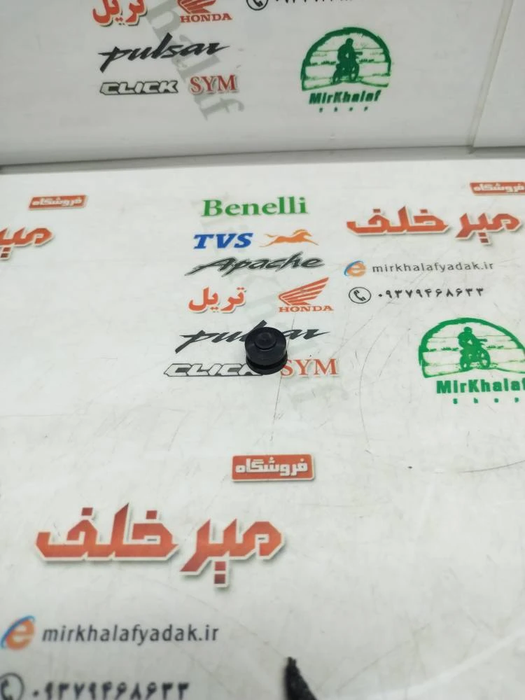 دکمه پلاستیکی روی شیشه طلق کیلومتر موتور بی کلاچ احسان پرواز سحر ناتالی