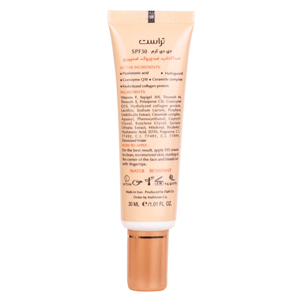 دی دی کرم پلاس تراست شماره 2 (بژ طبیعی)