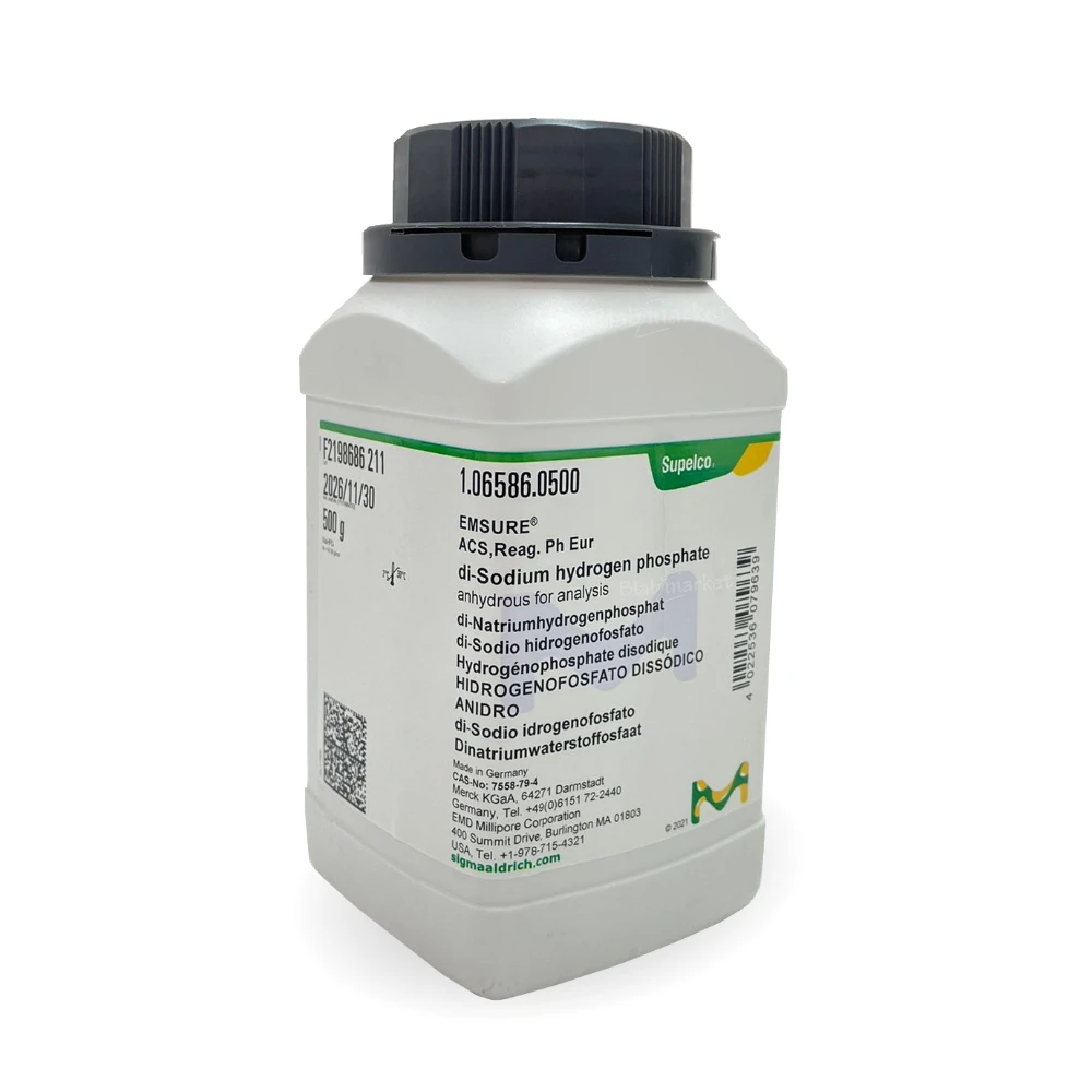 دی سدیم هیدروژن فسفات Anhydrous برای آنالیز برند مرک آلمان کد 106586