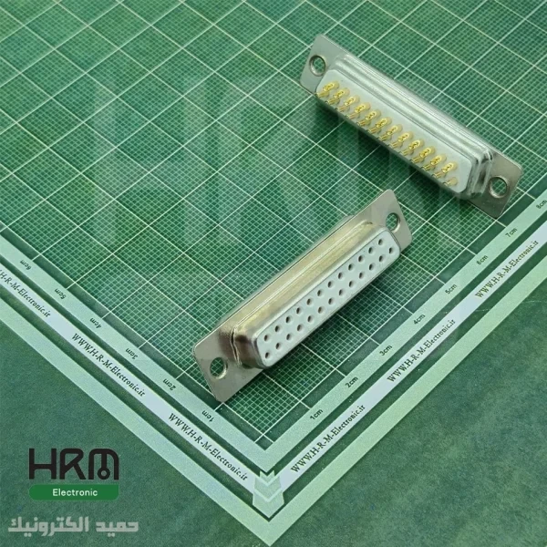 دی کانکتور صنعتی سرکابلی DB مادگی 25پین