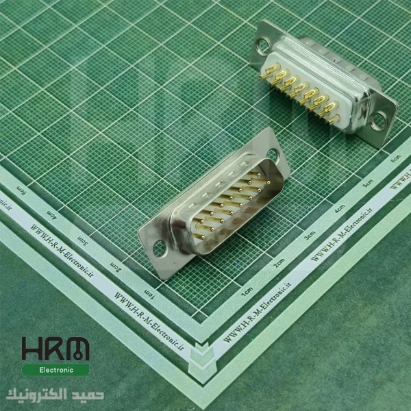 دی کانکتور صنعتی سرکابلی DB نری 15پین