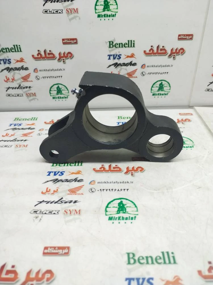 دیاق (براکت) کمک فنر وسط خالی موتور تریل روان (فولادی)