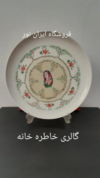 دیس گرد ملامین قدیمی نایاب کلکسیونی