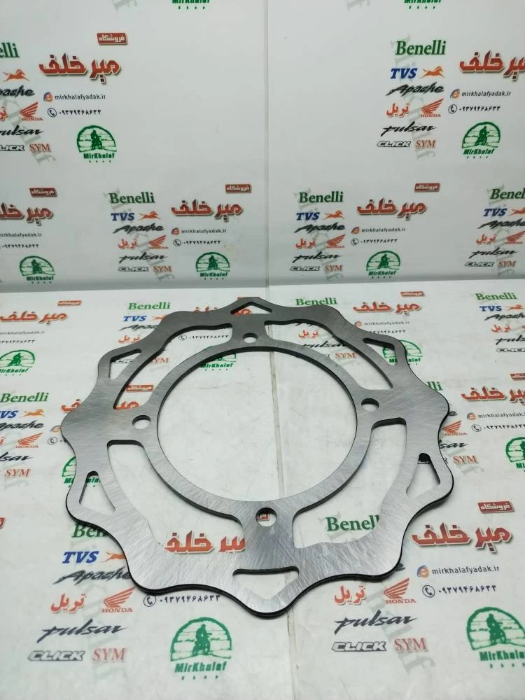 دیسک ترمز جلو موتور تریل روان و جترو طرح روان