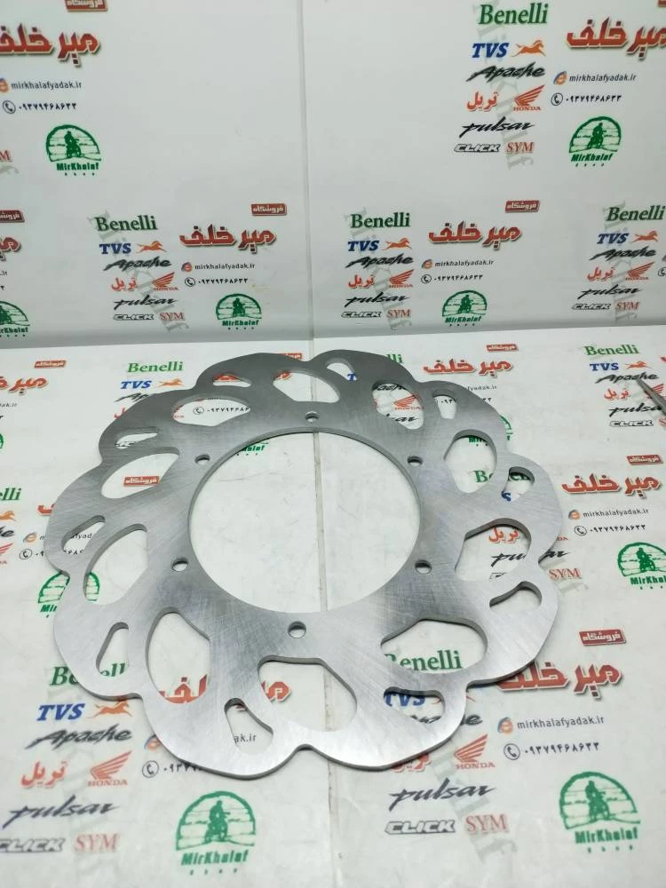 دیسک ترمز جلو موتور تریل فلات طرح ktm کی تی ام