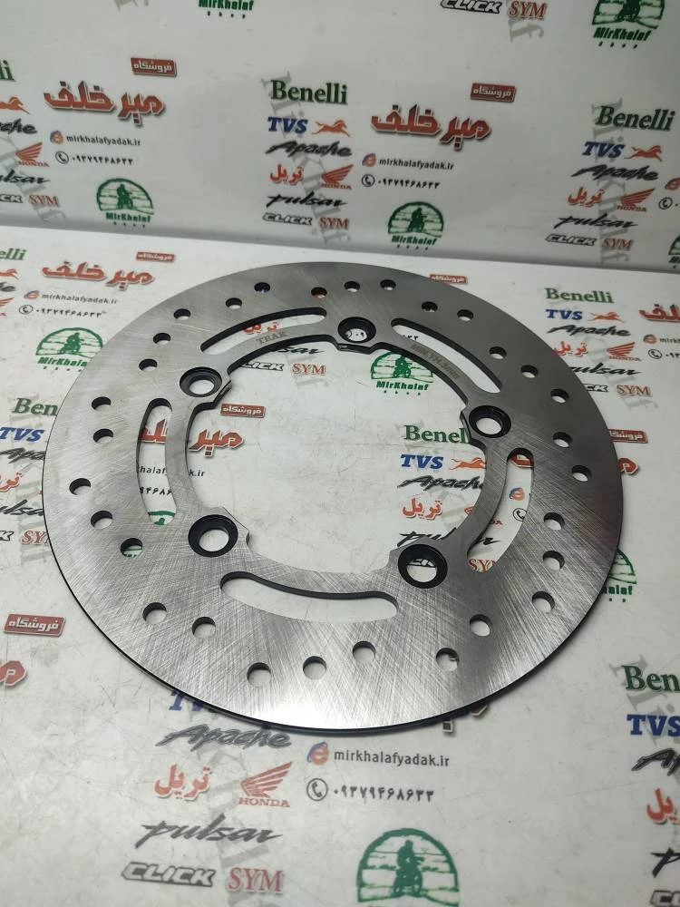 دیسک ترمز جلو موتور طرح کلیک s 2 و adv ای دی وی و عقب هایپرو و بلنتا و کاوازاکی طرح z1000 (5 پنج پیچ)