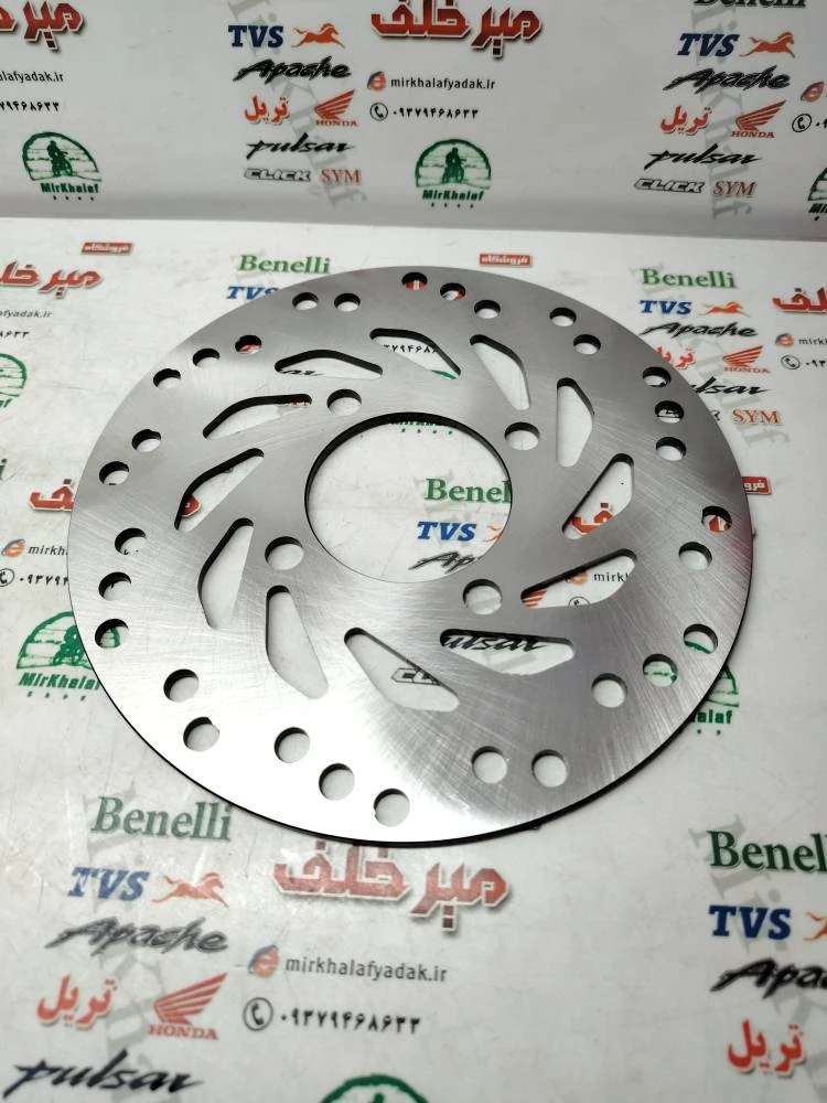 دیسک ترمز جلو موتور طرح کلیک و کلیک اصلی (4 چهار پیچ نزدیک) (دور کوچک)