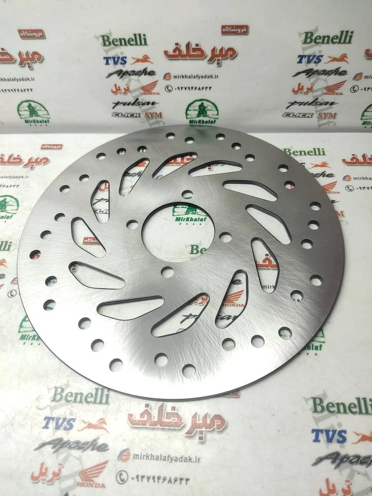 دیسک ترمز جلو موتور طرح کلیک و کلیک اصلی (4 چهار پیچ نزدیک)