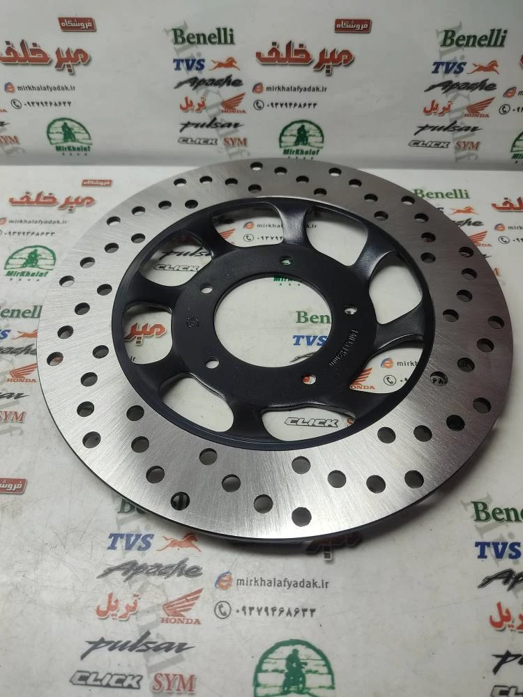 دیسک ترمز جلو موتور هوندا و بی کلاچ 5 پنج پیچ نیم گود (بزرگ)