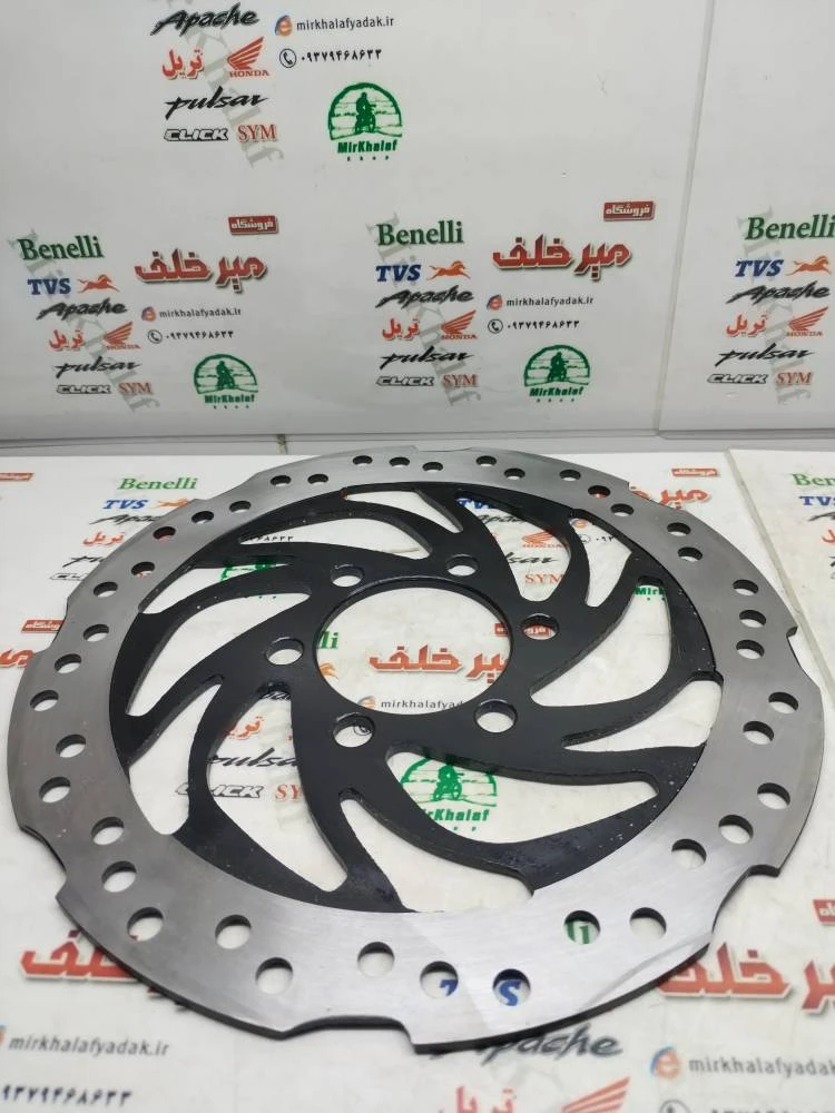 دیسک ترمز جلو موتور پالس 160 ns 150 ان اس (درجه 1)