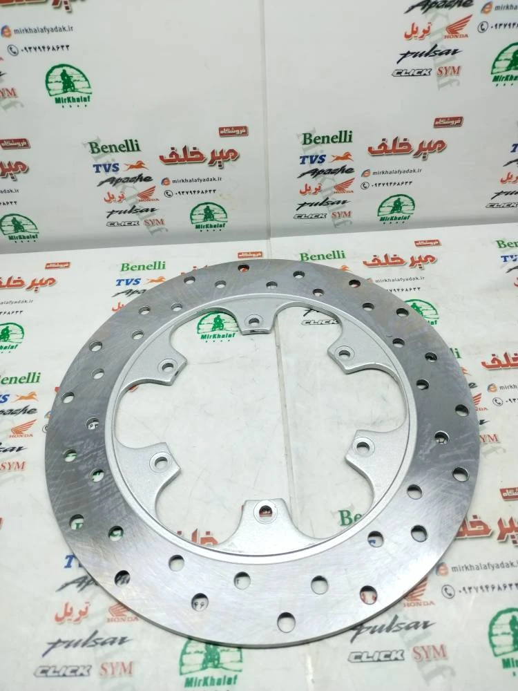 دیسک ترمز جلو موتور پالس 180 200 ug3 (هندلی) و عقب rkv ار کا وی