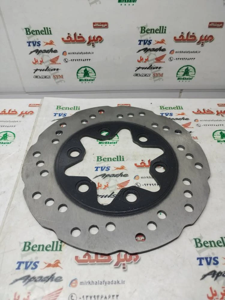 دیسک ترمز عقب زونتس