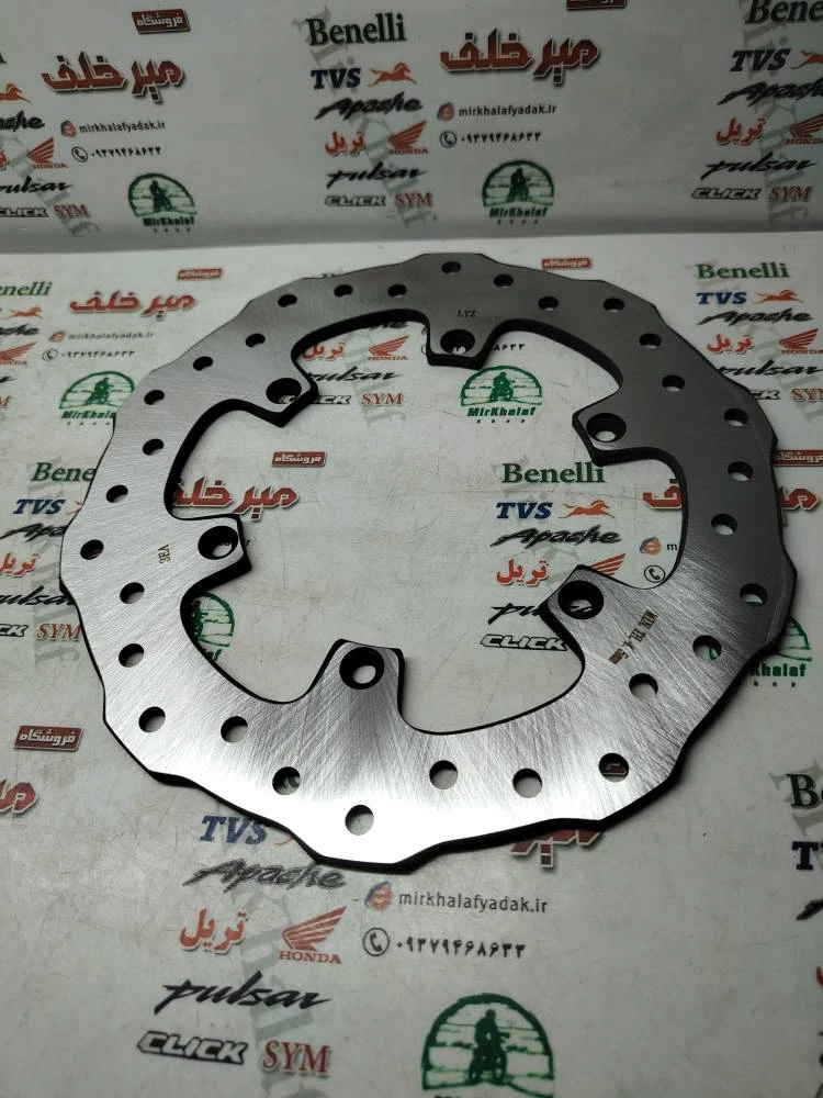 دیسک ترمز عقب موتور بنلی 150 جدید نیوفیس و 180 و 250 تک سیلندر جدید نیوفیس اصلی