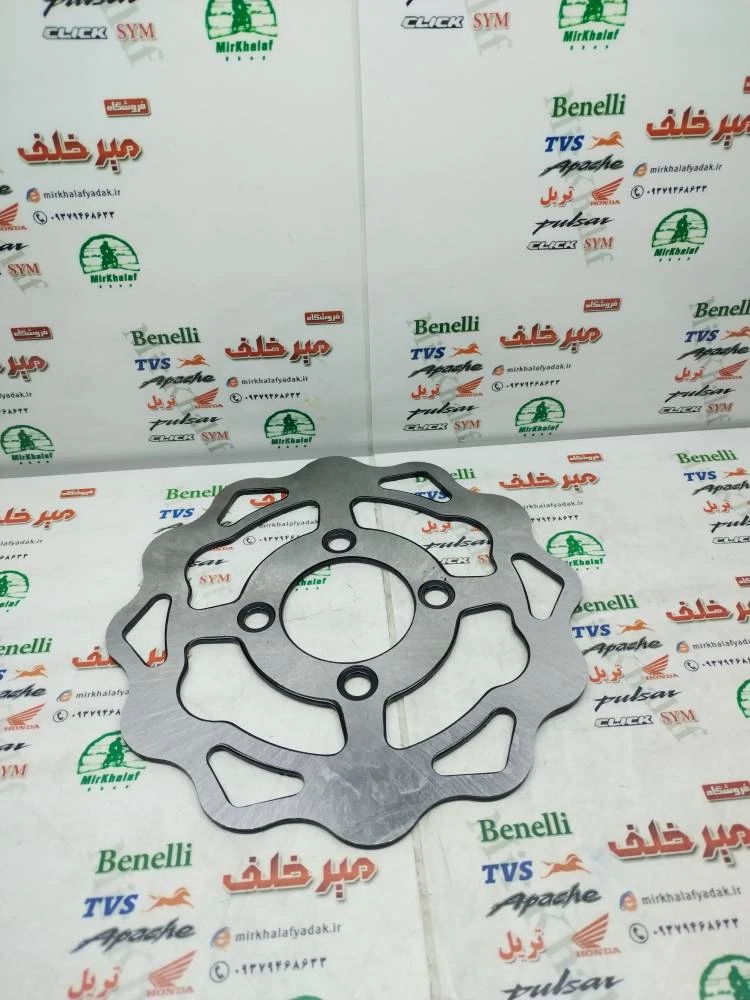 دیسک ترمز عقب موتور تریل روان و جترو طرح روان
