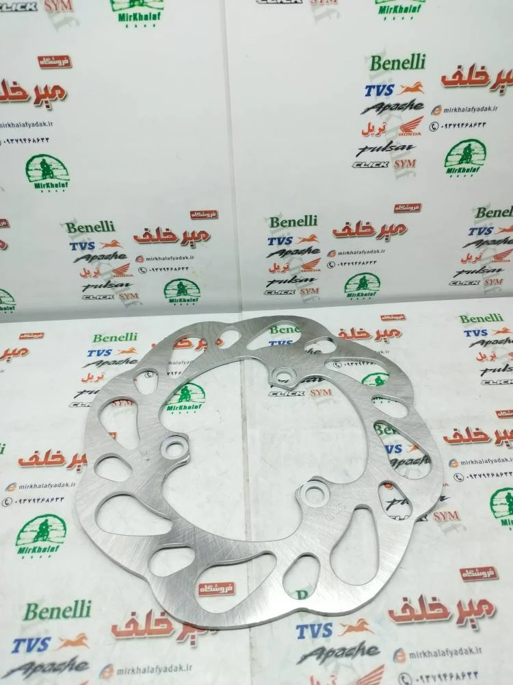 دیسک ترمز عقب موتور تریل فلات طرح ktm کی تی ام و فلات پرواز طرح crf سی ار اف