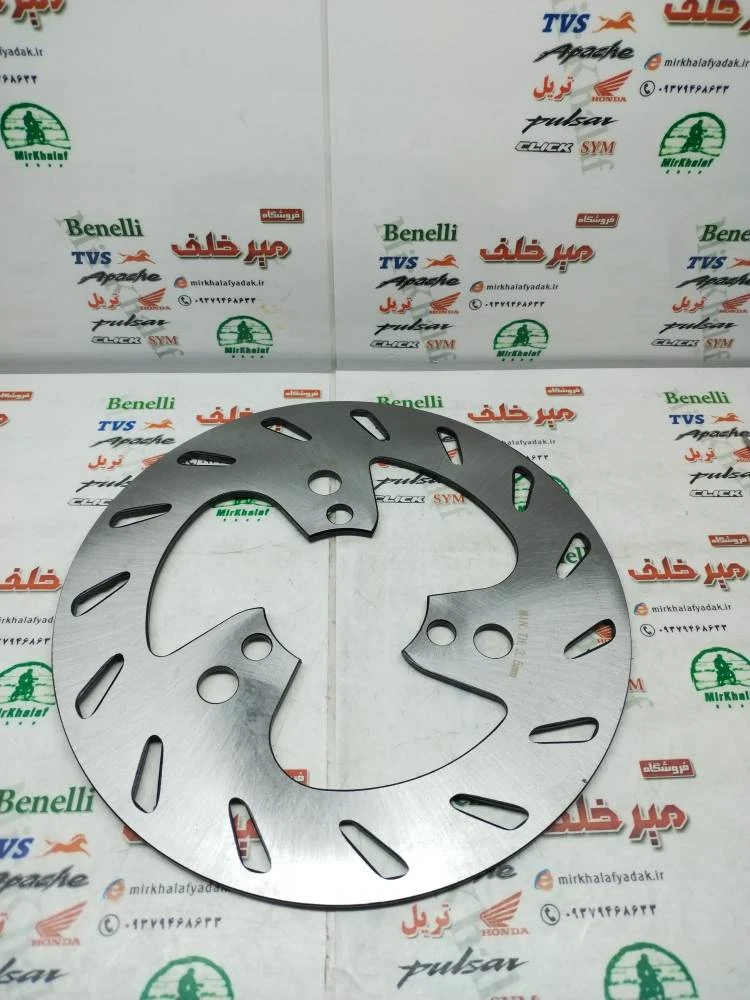 دیسک ترمز عقب موتور تریل گلد و کویر t 2 تی و یاماها طرح ایروکس nvx