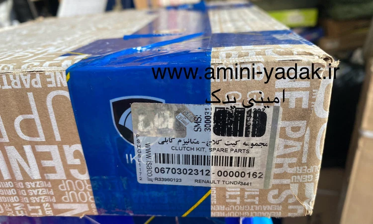 دیسک و صفحه رنو ال ۹۰(L90) اورجینال فرانسه با لیبل ایساکو