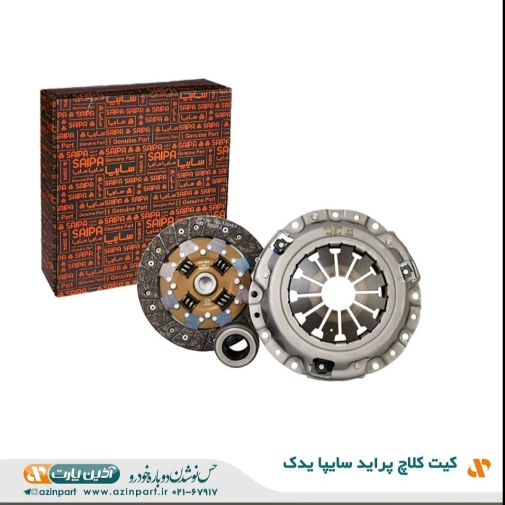 دیسک و صفحه و بلبرینگ برند سایپا یدک مناسب پراید