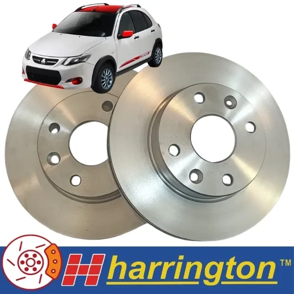 دیسک چرخ ترمز جلو کوییک هرینگتون (۲عددی)