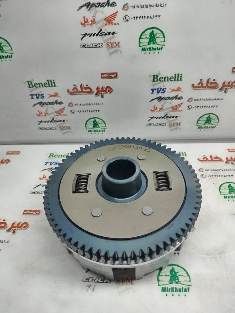 دیسک کلاچ موتور sym گالکسی na nh و لوکی 185 lucky vf3 اصلی