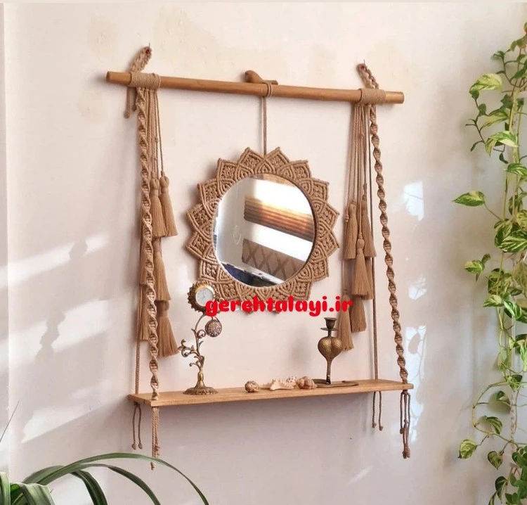 دیوارکوب مکرومه شلف دار با اینه