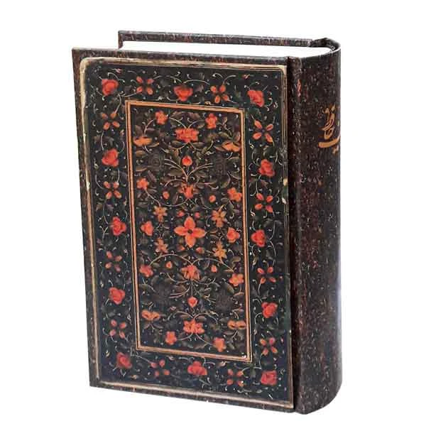 دیوان حافظ بخط درویش عبدالمجید طالقانی (قطع جیبی)