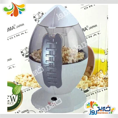 ذرت ساز فوما مدل FU-1366
